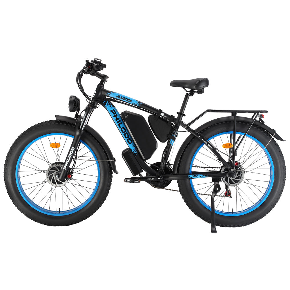 PHILODO H8 divu motoru elektriskais velosipēds 2000W