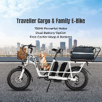 PHILODO Traveler ģimenes un kravas elektriskais velosipēds 