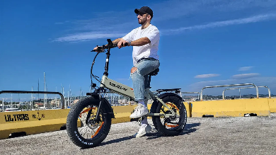 VARUN S20-1 elektriskais velosipēds 250W