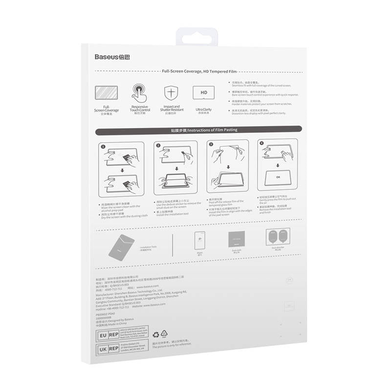 Baseus Crystal Tempered Glass 0.3mm for tablet Huawei MatePad Pro 12.6
