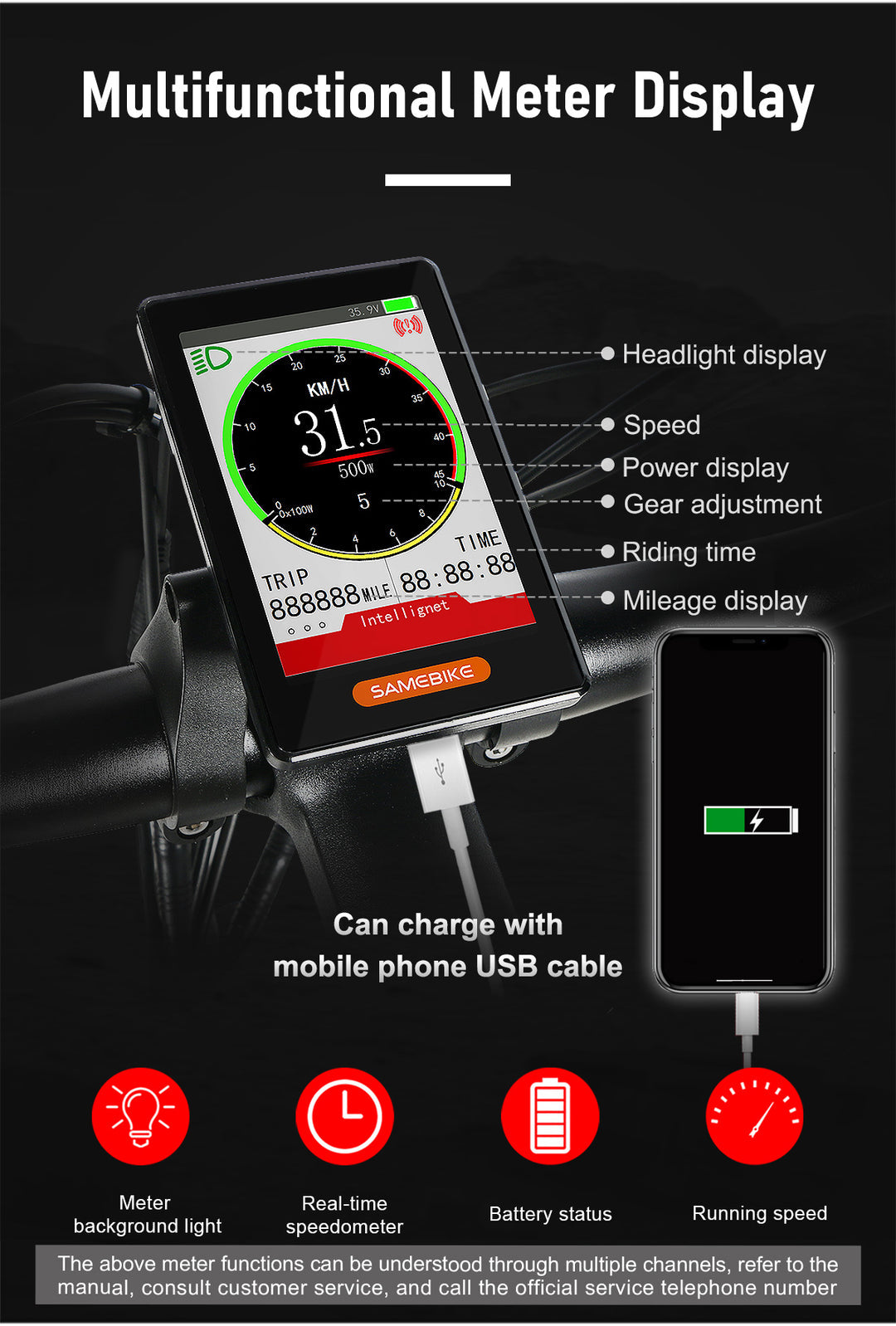 LO26-II-YD elektriskais velosipēds ar hidrauliskajām bremzēm 