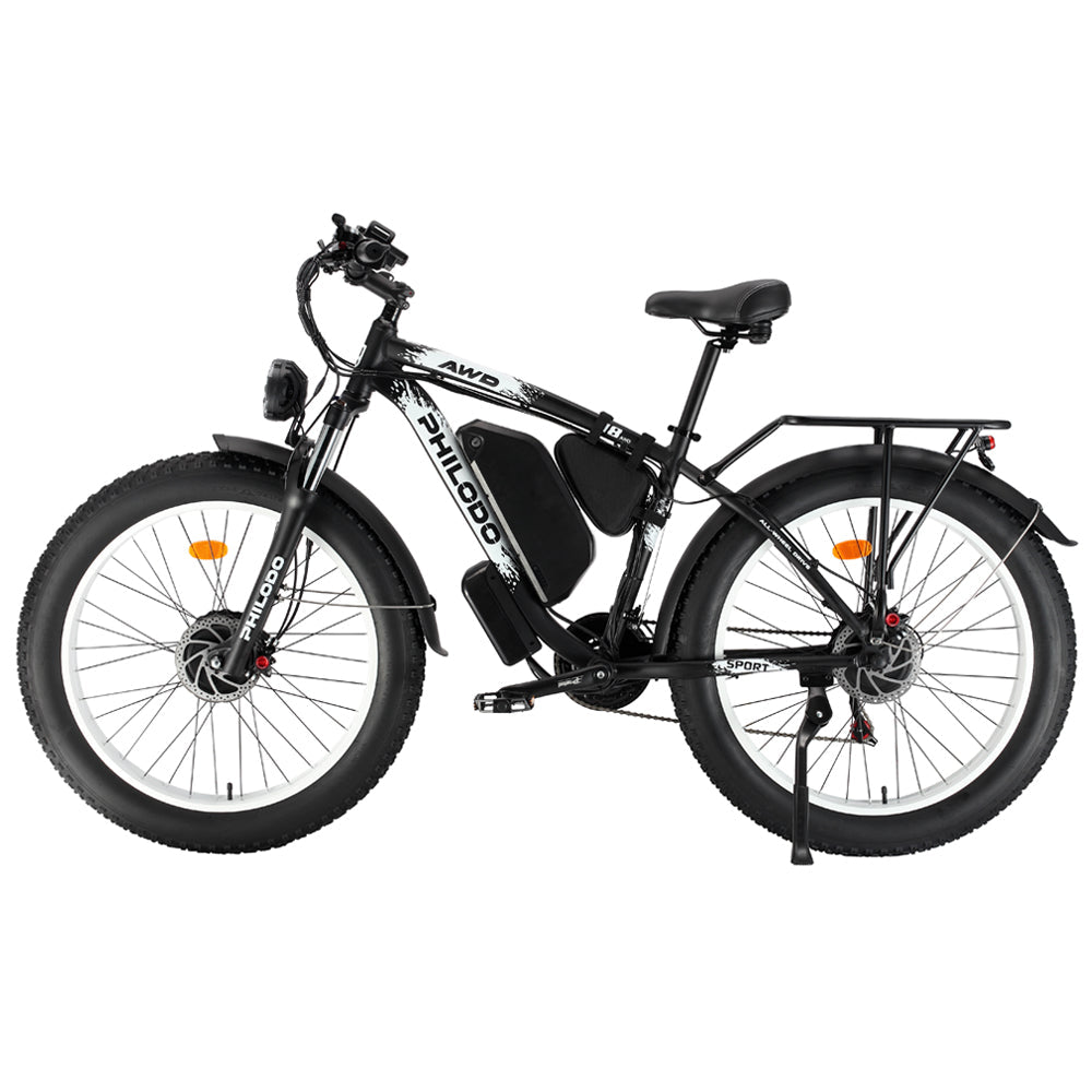 PHILODO H8 divu motoru elektriskais velosipēds 2000W